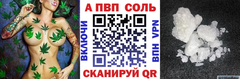 Какие есть наркотики Лосино-Петровский МЕГА онион  КОКАИН  A PVP  Каннабис  Меф мяу мяу  ГАШИШ 