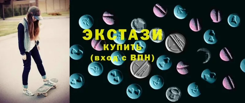 MEGA tor  Лосино-Петровский  Экстази 300 mg 