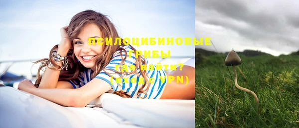 меф VHQ Нязепетровск