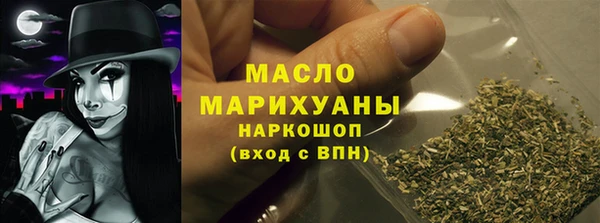 винт Няндома