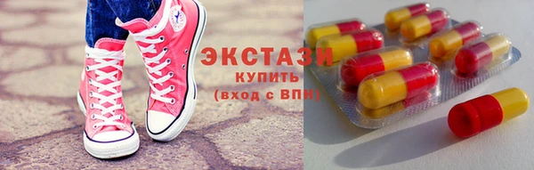 меф VHQ Нязепетровск