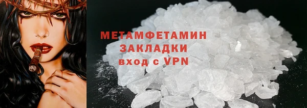 прущий лед Остров
