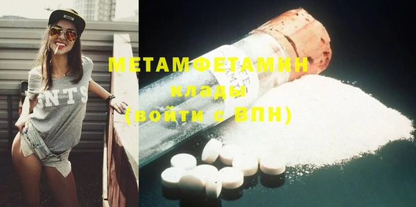винт Няндома
