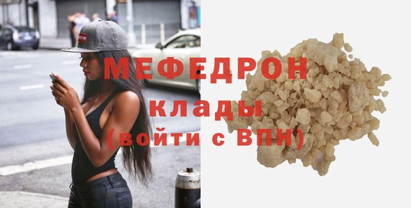 прущий лед Остров