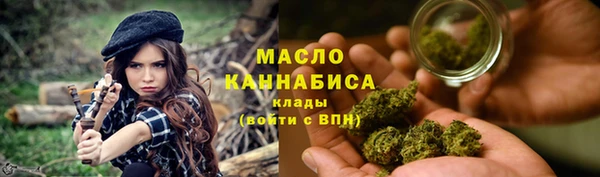 меф VHQ Нязепетровск