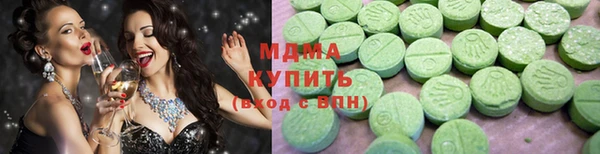 меф VHQ Нязепетровск