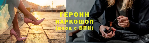 винт Няндома