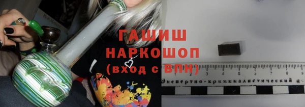 меф VHQ Нязепетровск