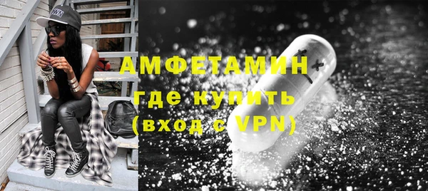 винт Няндома