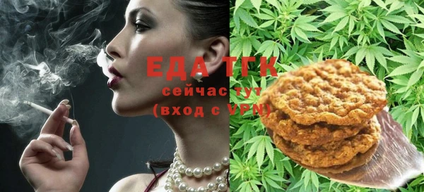 меф VHQ Нязепетровск