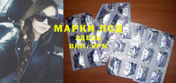 меф VHQ Нязепетровск
