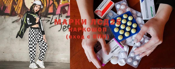 прущий лед Остров