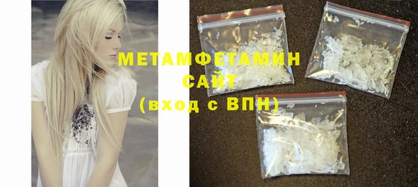 прущий лед Остров