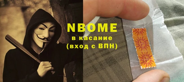 прущий лед Остров