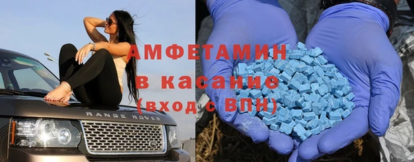 винт Няндома