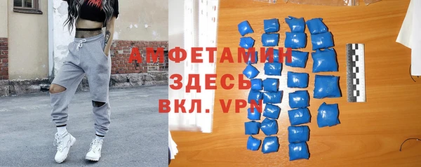 прущий лед Остров