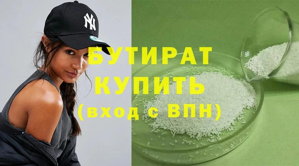 винт Няндома