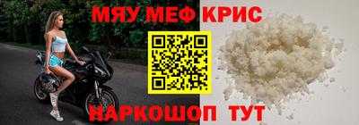кокаин Заволжье
