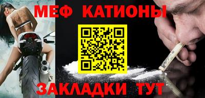 кокаин Заволжье