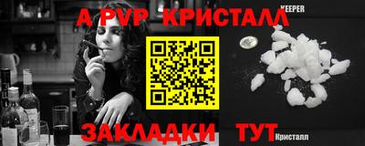 каннабис Заводоуковск