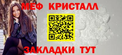 каннабис Заводоуковск