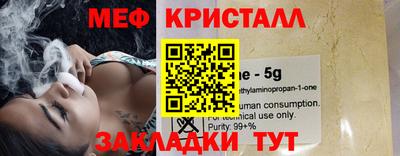 кокаин Заволжье