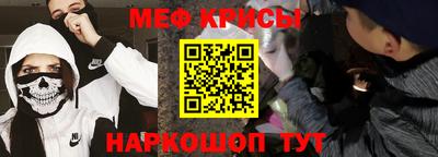 крисы Жуковский