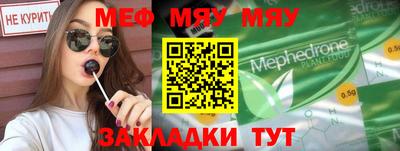 крисы Жуковский