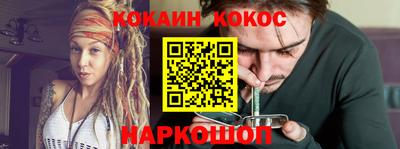 крисы Жуковский