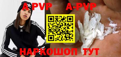 крисы Жуковский