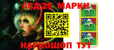 крисы Жуковский