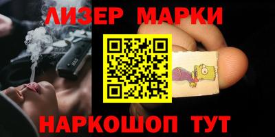 крисы Жуковский