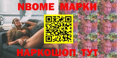 каннабис Заводоуковск