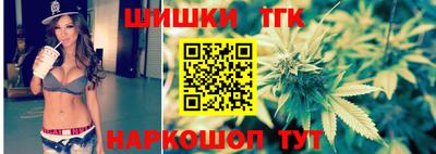 кокаин Заволжье