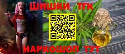 кокаин Заволжье
