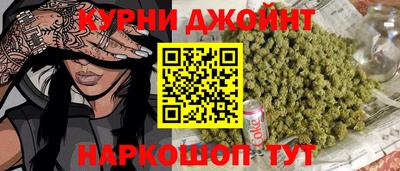 кокаин Заволжье