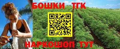 кокаин Заволжье