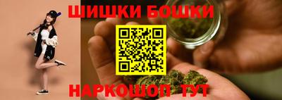 каннабис Заводоуковск