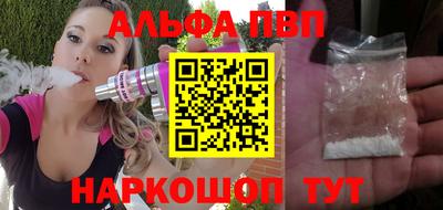 крисы Жуковский