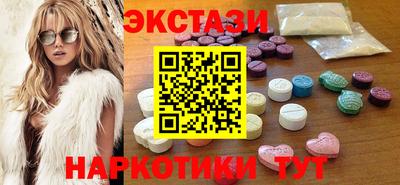 крисы Жуковский