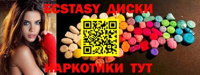 кокаин Заволжье