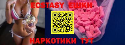кокаин Заволжье
