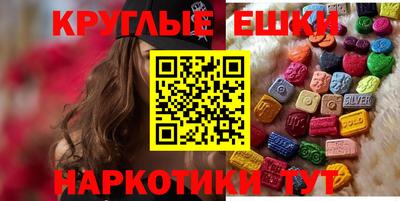 крисы Жуковский