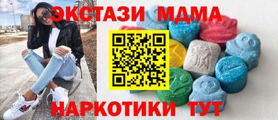 крисы Жуковский