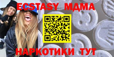 крисы Жуковский
