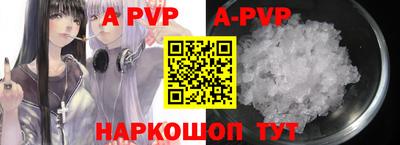 крисы Жуковский