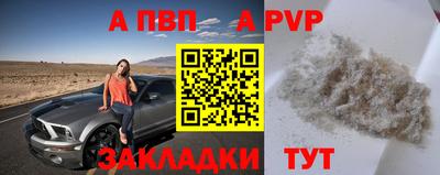 крисы Жуковский