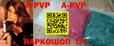 крисы Жуковский