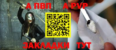 крисы Жуковский
