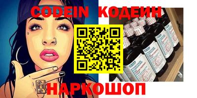 экстази Кимры